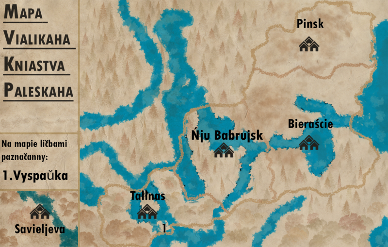 Файл:Мапа ВКП.png