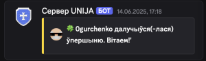 0gurchenko First Come.png