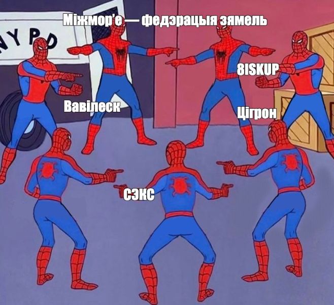 Файл:Улада Міжмор'я.jpg