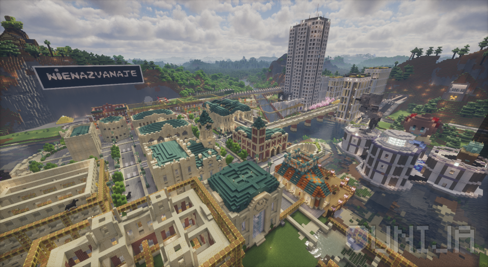 Неназванае