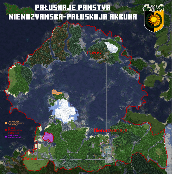 Файл:Nienazvanska-pałuskaja akruha.png