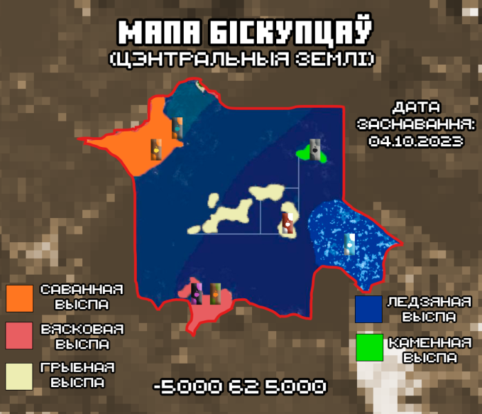Файл:Грыбная Выспа.png