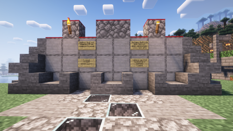 Файл:Base Profile Screenshot 2024.01.26 - 22.03.06.09.png