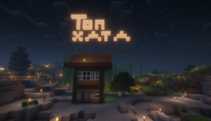 Файл:Fanipal-topchata.png
