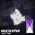 Надзеяўка